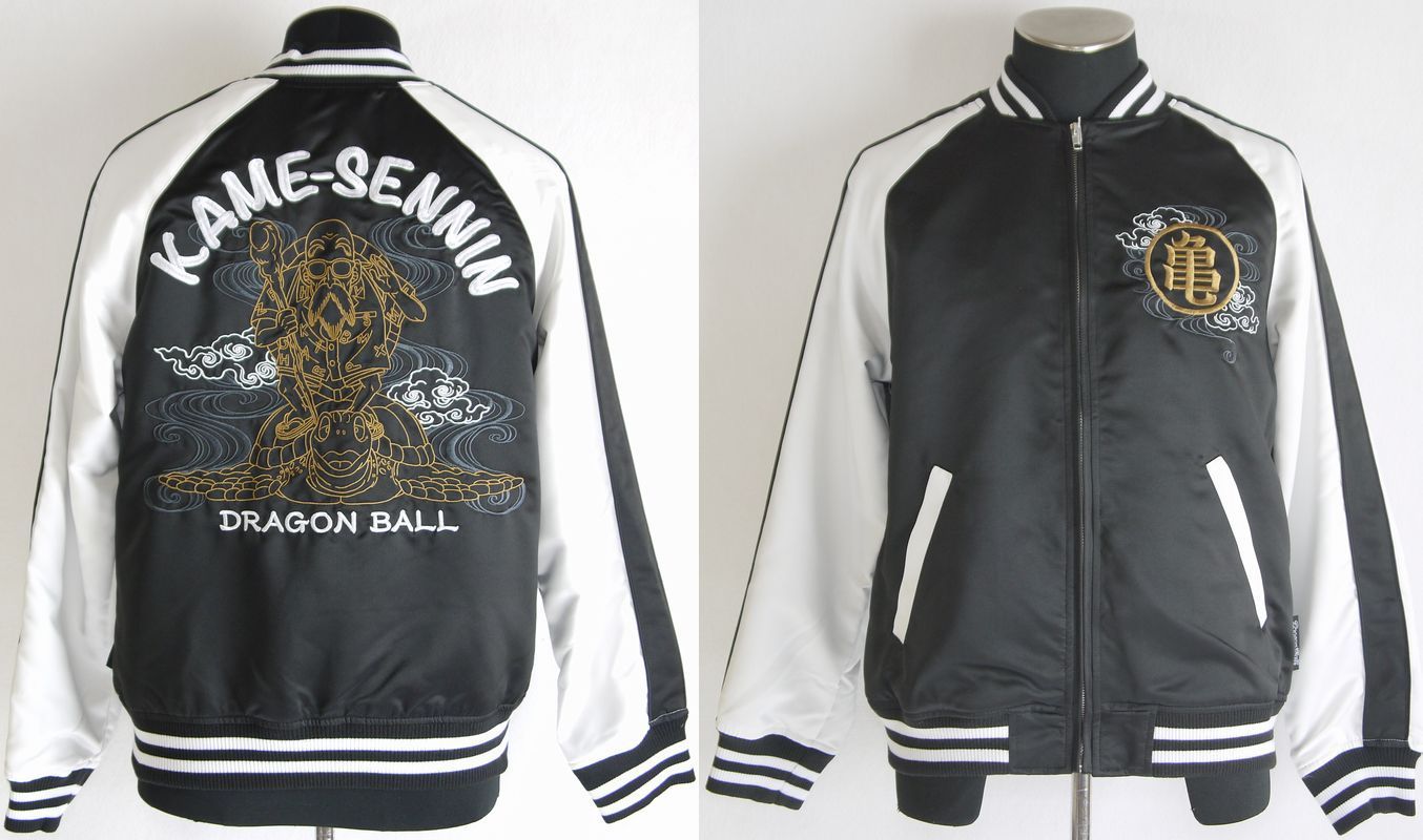 ドラゴンボール カプセルコーポレーション レッドリボン軍 スカジャン