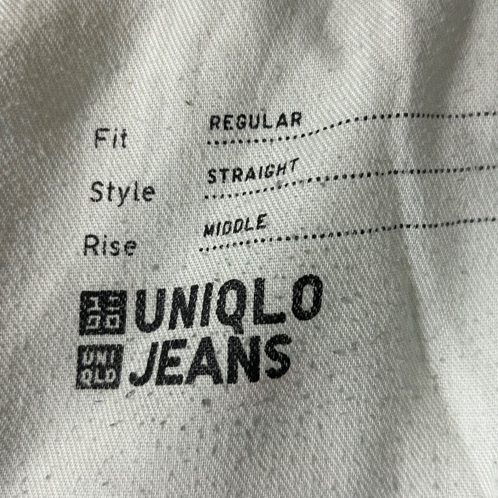 (^w^)b UNIQLO ユニクロ セルビッジ レギュラーフィットジーンズ 綿100% デニムパンツ ジーパン 赤耳 ストレート アメカジ デイリー タウンユース 古着MIX ライトブルー メンズ サイズW32