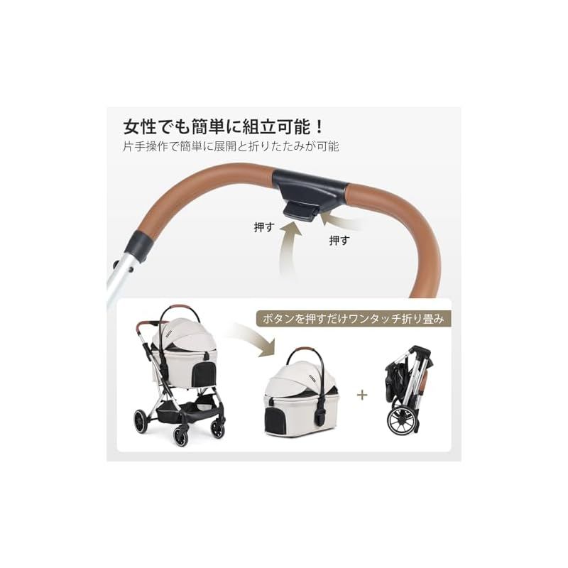 散歩