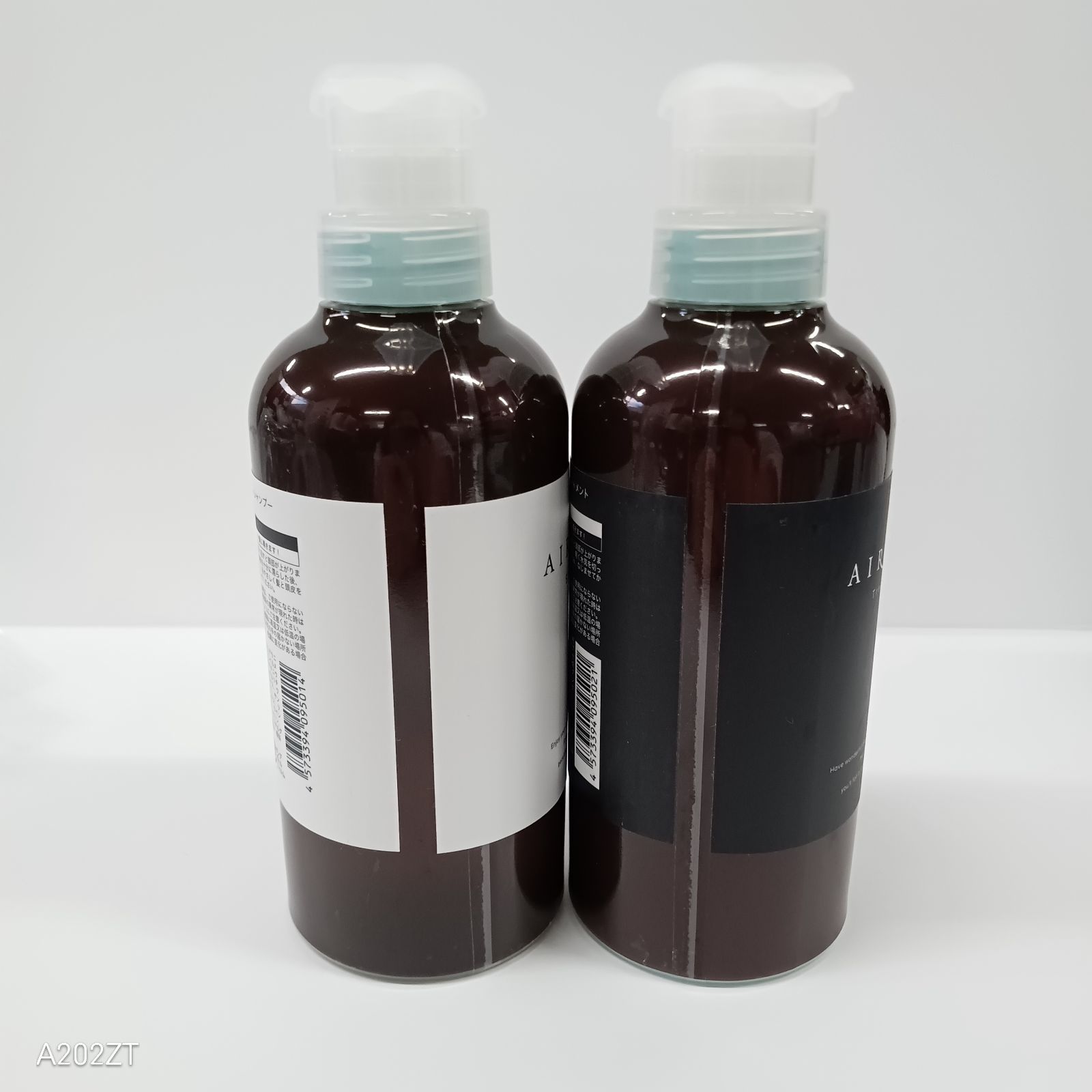 2セット】エアグラン ナチュラル ストレート シャンプー