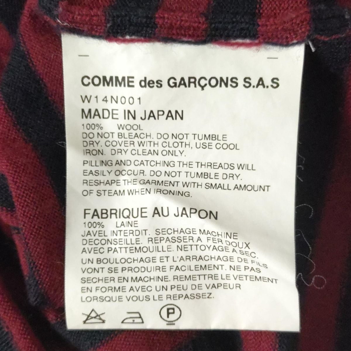 クルーネック 薄手