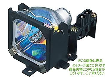 IPX TLPLW10 東芝プロジェクター用ランプ【メーカー四ヶ月保証】対応