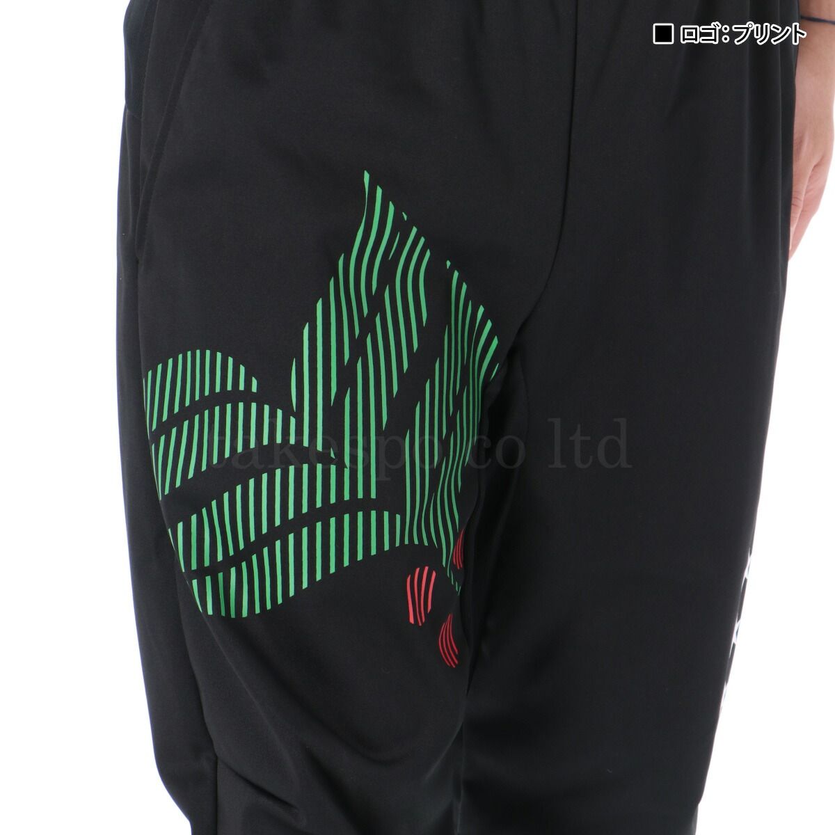 スポーツウェア