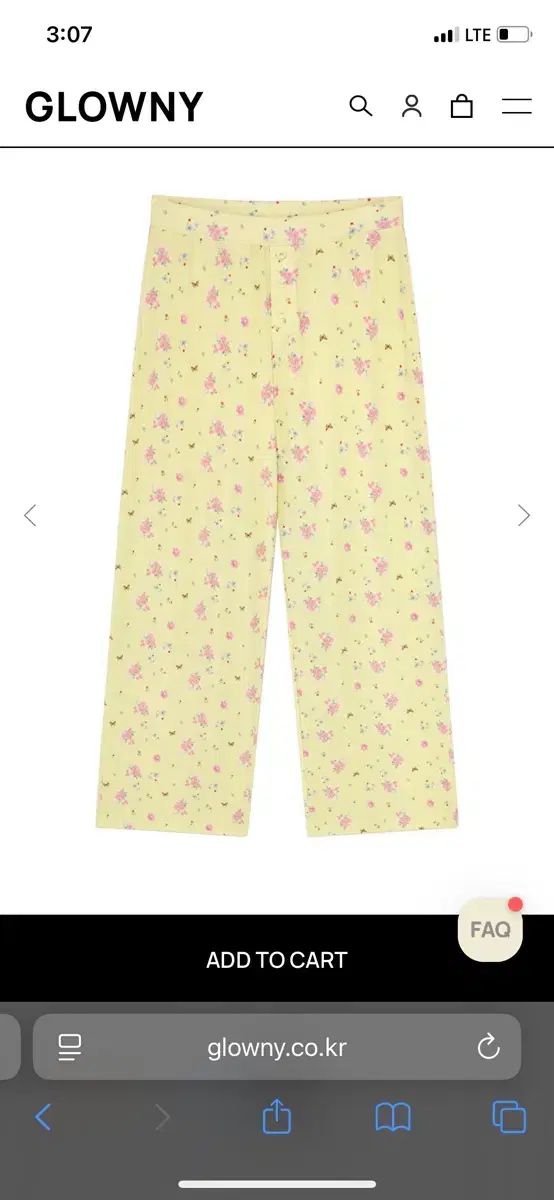 GLOWNY TWIRL FLARE PANTS ( LIME BOUQUET ) - メルカリ