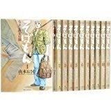 そばもん 本物 ニッポン蕎麦行脚 コミック 1-20巻セット (ビッグ