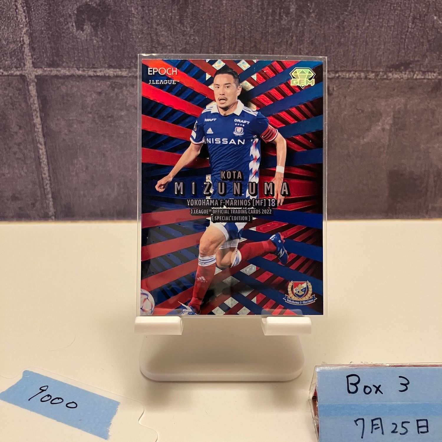2022 EPOCH J.LEAGUE 水沼宏太 06/24 横浜Fマリノス Limited