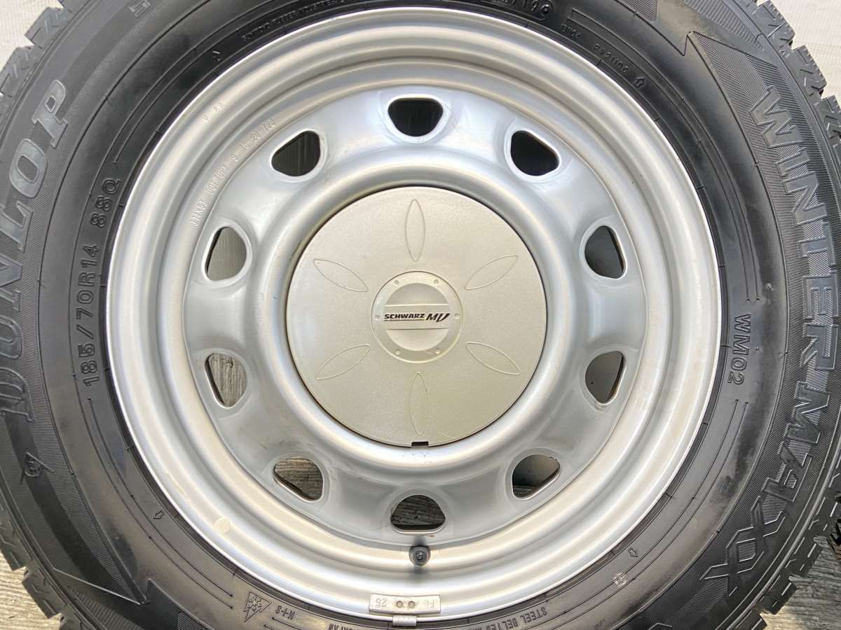 ウィンターマックス WM02