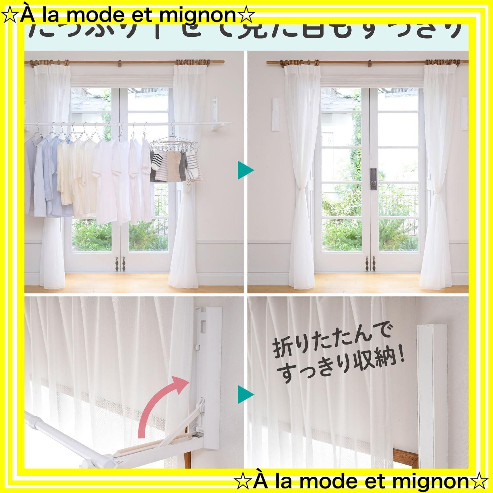 スピード発送 壁付け