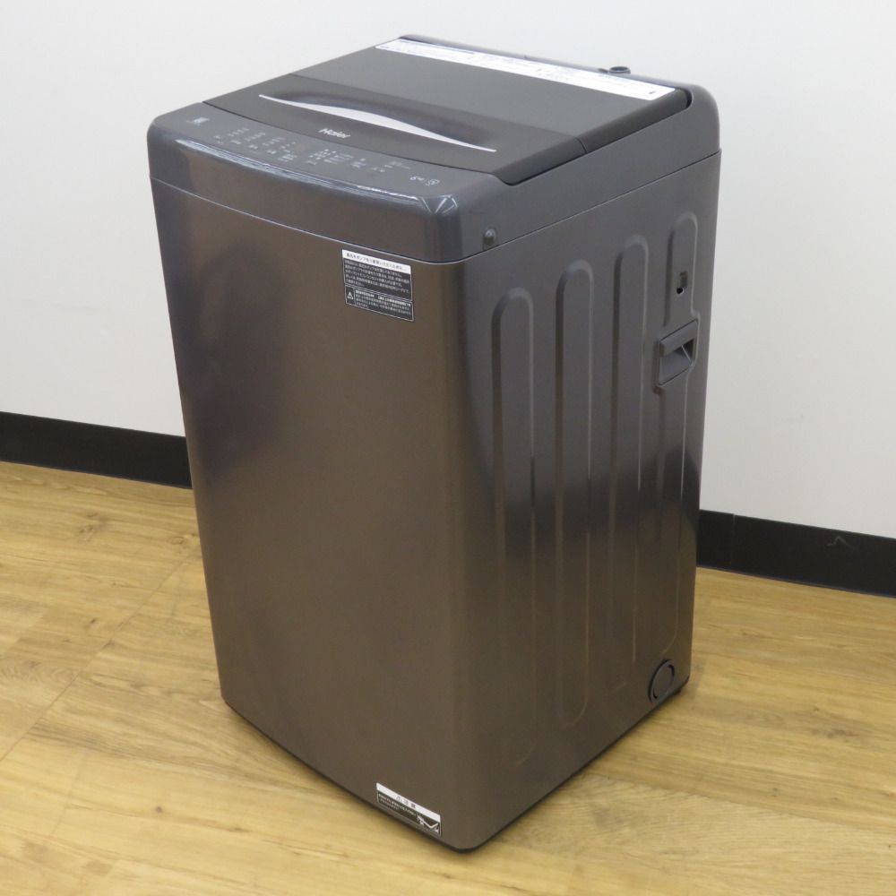 Haier ハイアール 洗濯機 全自動電気洗濯機 6.0kg 2024年製 アッシュ 