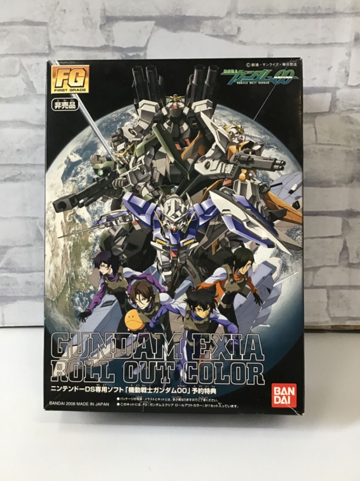 未組立 プラモデル 1/100 ガンダムエクシア ロールアウトカラーVer. GN-001 第48回全日本模型ホビーショー限定 P1-13】◇ プラモデル 1/144 FG GN-001 ガンダムエクシア ロール