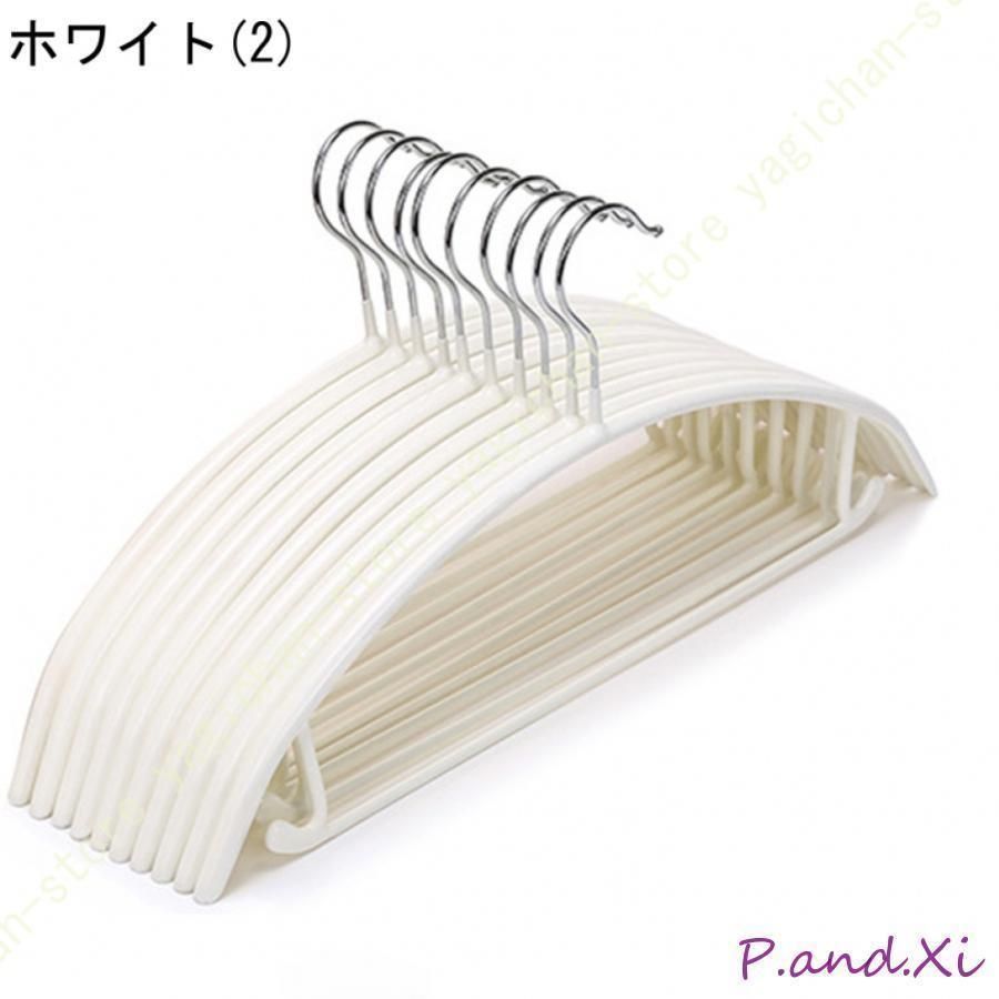 すべらない 50本セット