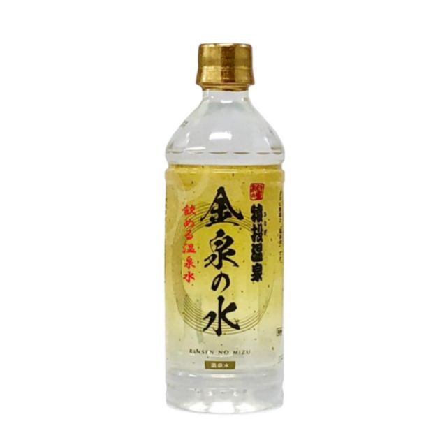 最高峰 京西陣五天謹織 組み入れ 爪掻織 本つづれ帯 銘 慶寿鳳凰☆証紙  