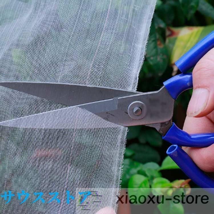 防虫ネット トンネル型 200cm×50m 1mm目 野菜栽培 防鳥 耐久性 WWW_GEBZETESISAT_COM_TR