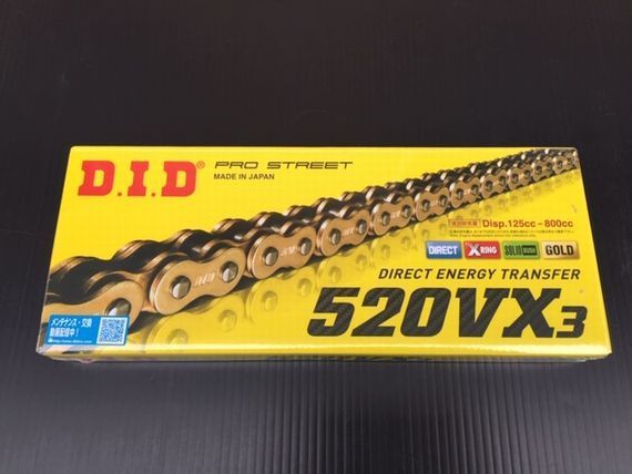 D.I.D ゴールドチェーン ゼファー400〜χ GPZ400F|F2 バリオス 1型 CBX400F XJR400|R etc.