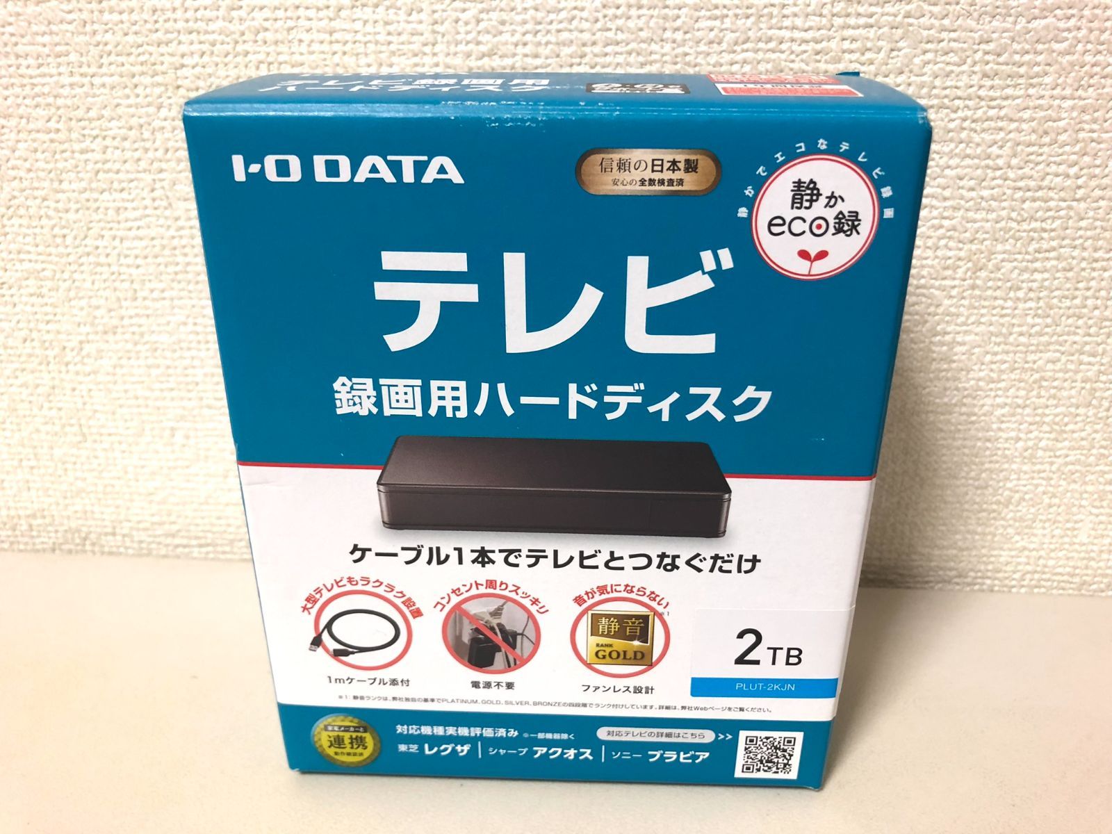 アイオーデーターテレビ録画用ハードディスクPLUT-2KJN ②