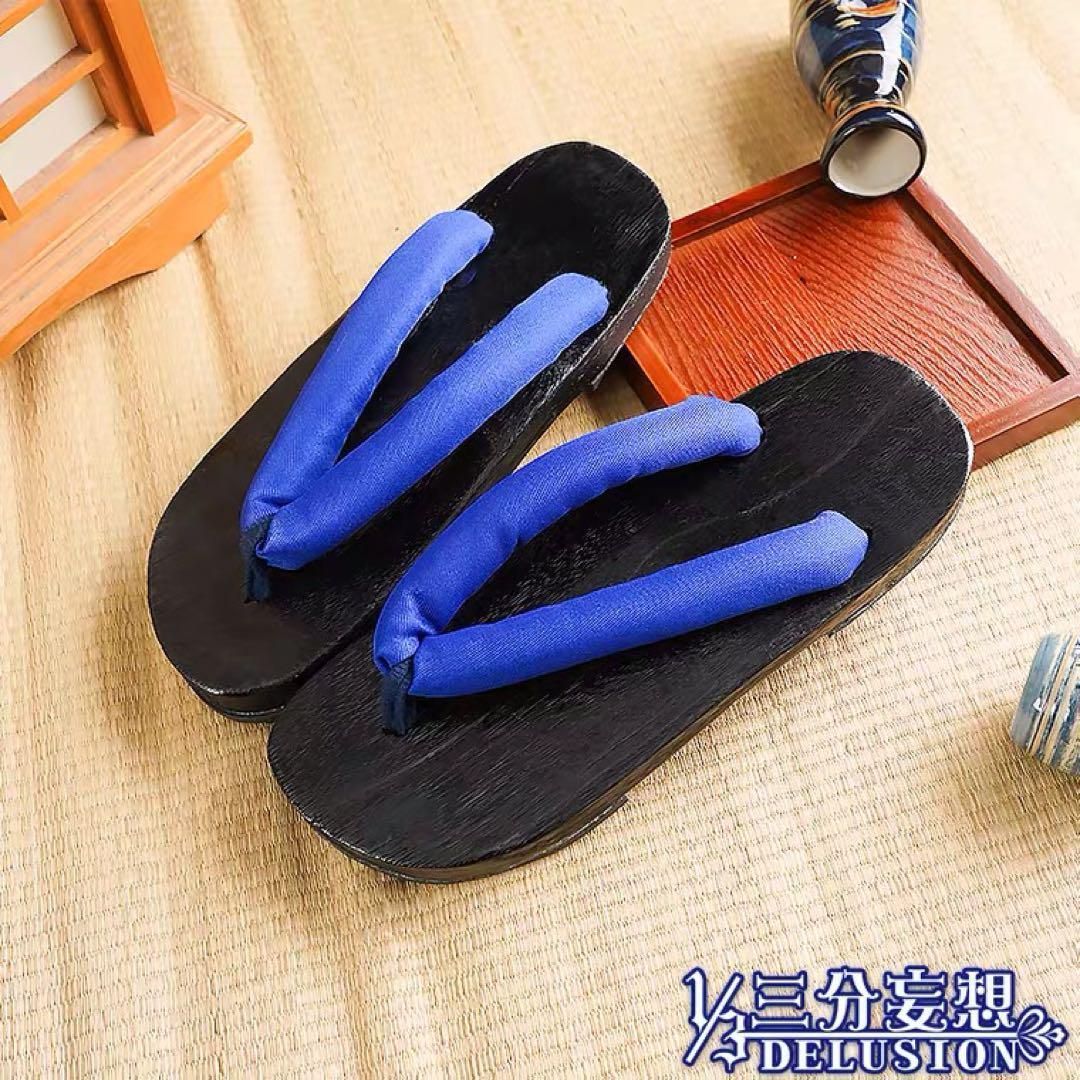 笠追加