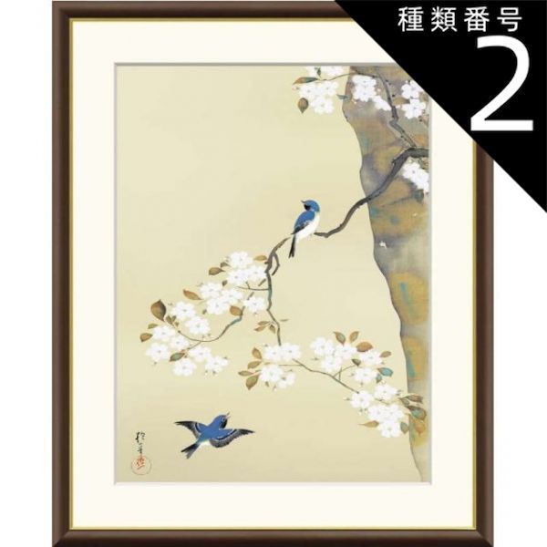 2025年最新】Yahoo!オークション -竹中浩の中古品・新品・未使用品一覧