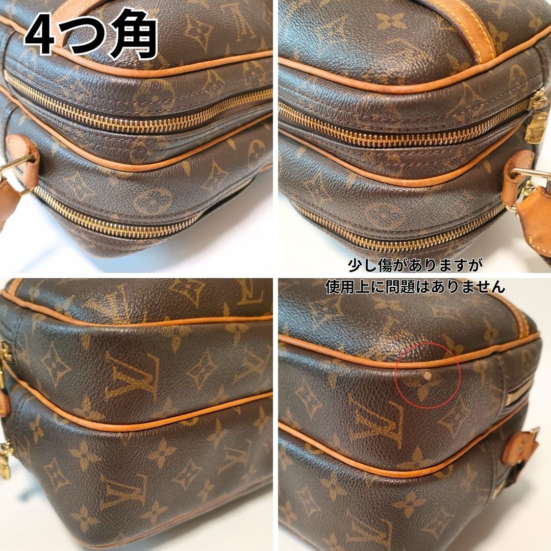 パパンガパン様専用☆超美品☆LOUIS VUITTON ルイヴィトン