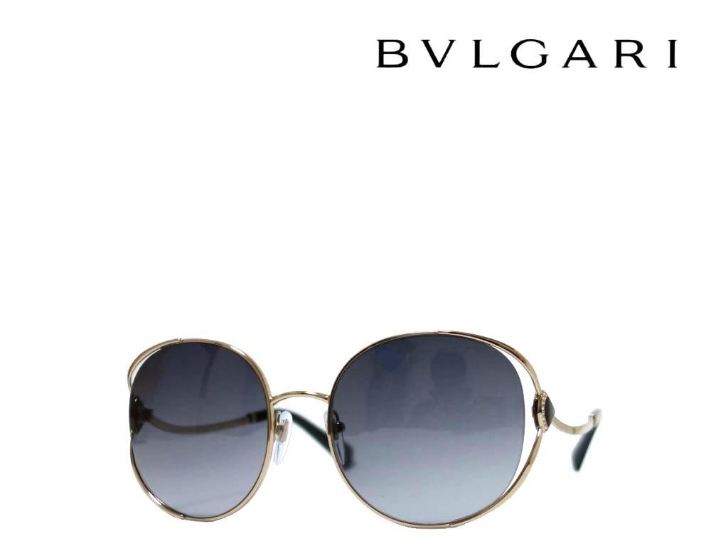 BVLGARI】 ブルガリ サングラス BV6181B 20148G ピンクゴールド