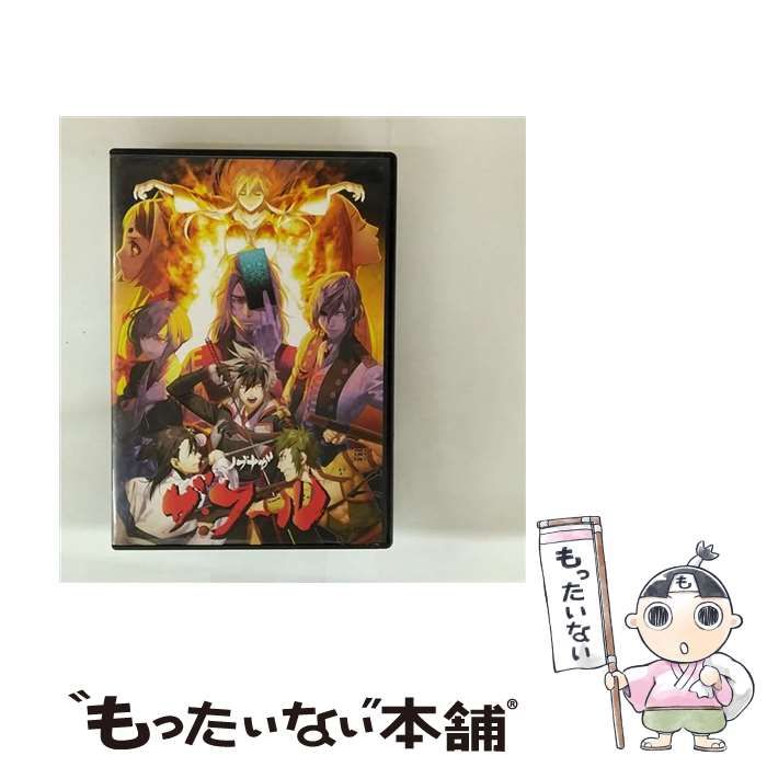 ◇新品DVD☆『多次元プロジェクト ノブナガザフール～最後の晩餐～』河森正治 宮野 