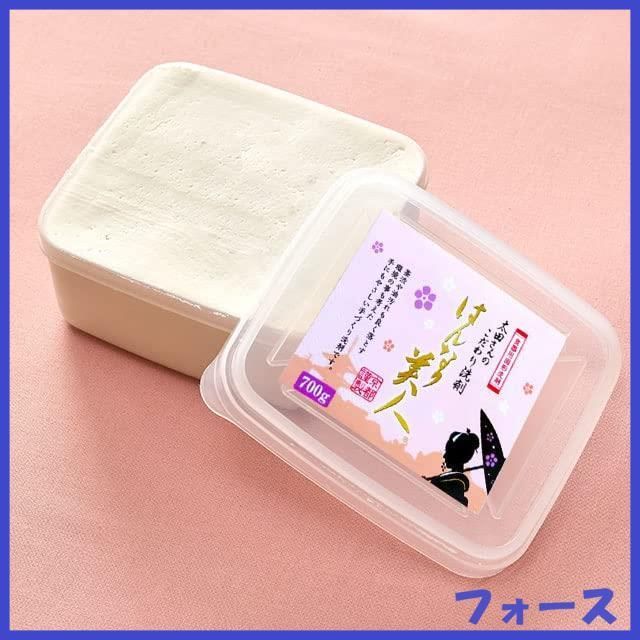 【大容量 業務用】はんなり美人 食器用洗剤 700g 固形 固形洗剤 国産 エコ 肌荒れ 肌に優しい 赤ちゃん 台所用洗剤 キッチン洗剤