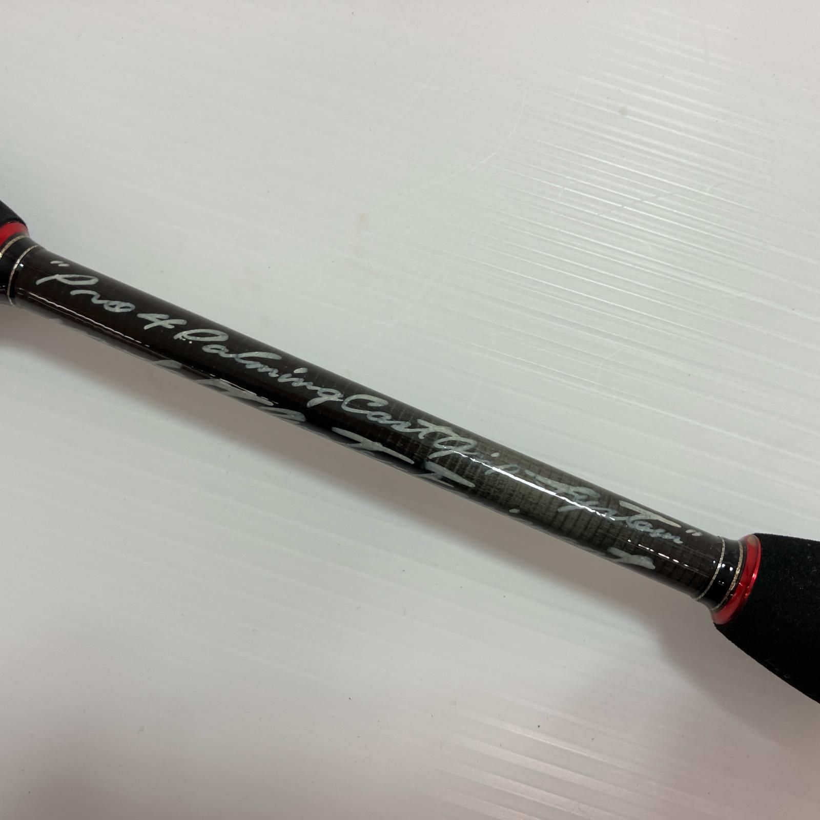 ufmウエダ ルアーロッド PRO4 TFL-64EX-R 2010ltd 竿袋付 - メルカリ
