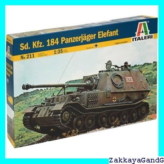 イタレリ1/35 ドイツ軍 戦車・車両プラモデルセット Amazon | プラッツ/イタレリ WORLD OF TANKS ドイツ軍 駆逐戦車