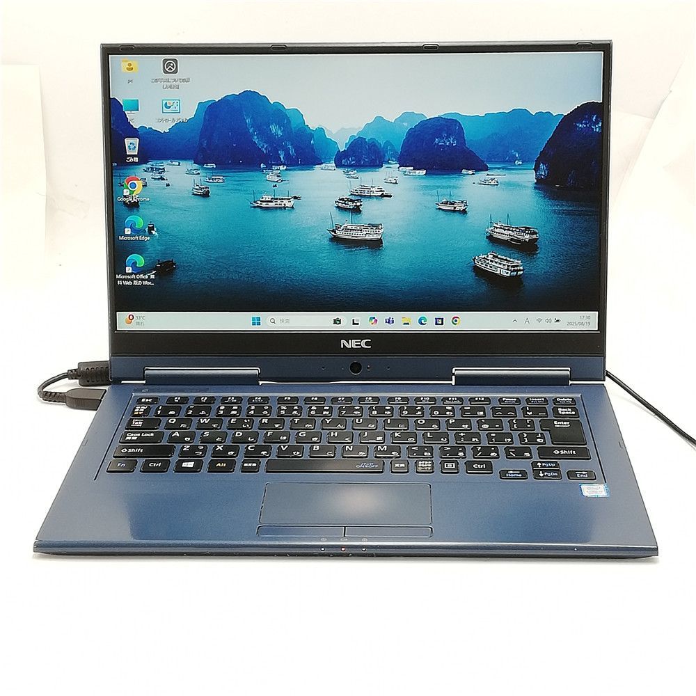 カメラ付PC　NEC ノートパソコン i7 8GB オフィス付き srepcstore_w5033