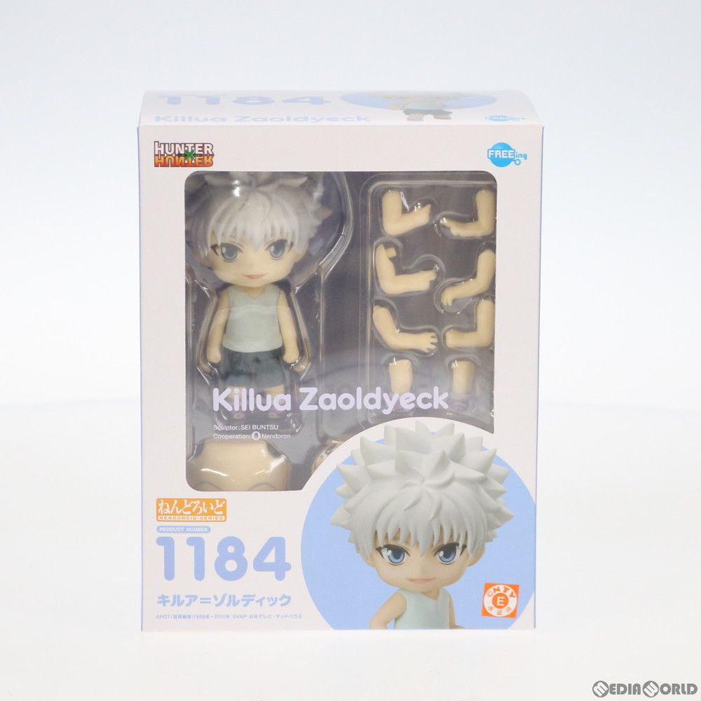 ねんどろいど 1184 キルア=ゾルディック HUNTER×HUNTER(ハンター