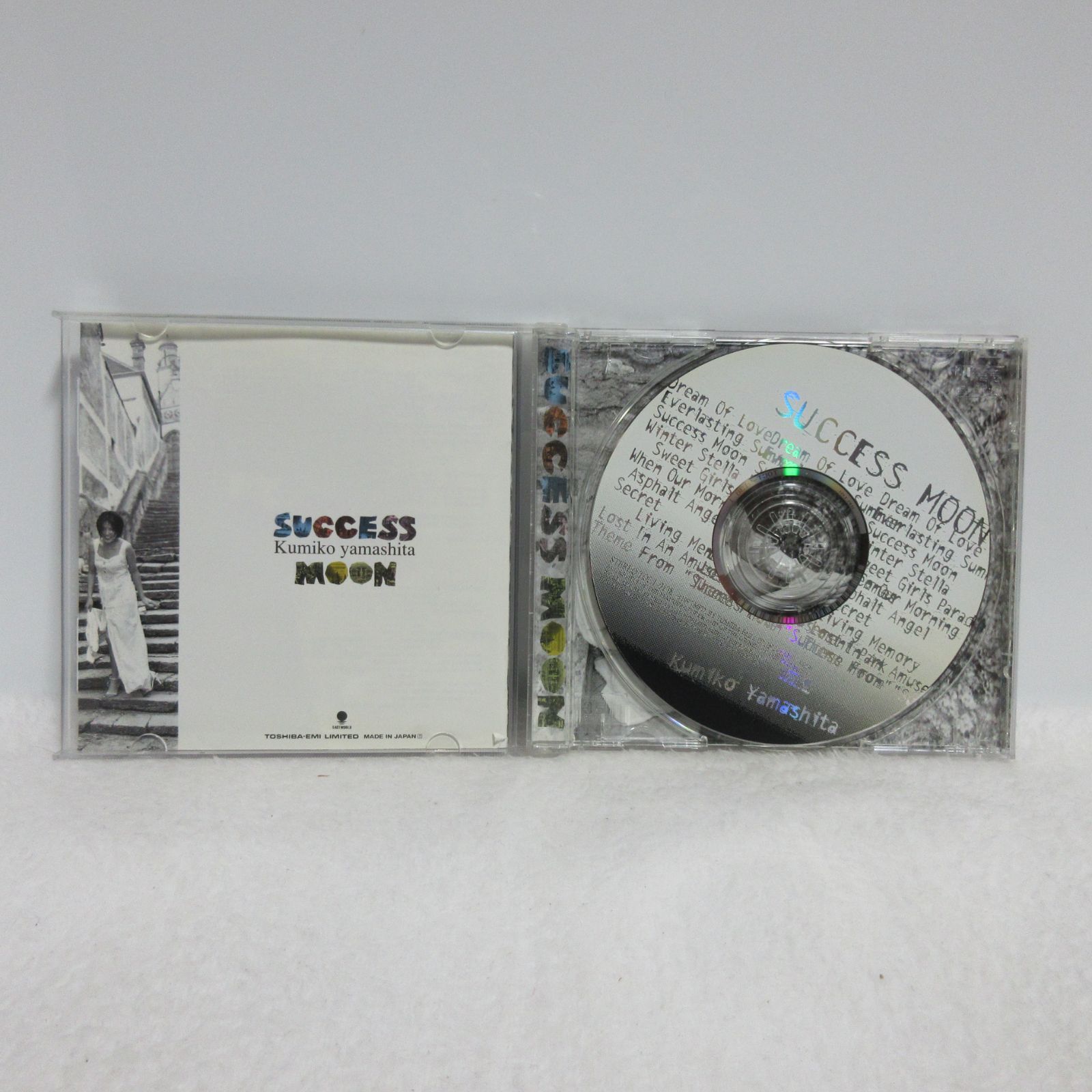 CD】山下久美子／SUCCESS MOON | サイモン・ヘイル/布袋寅泰プロデュース - メルカリ