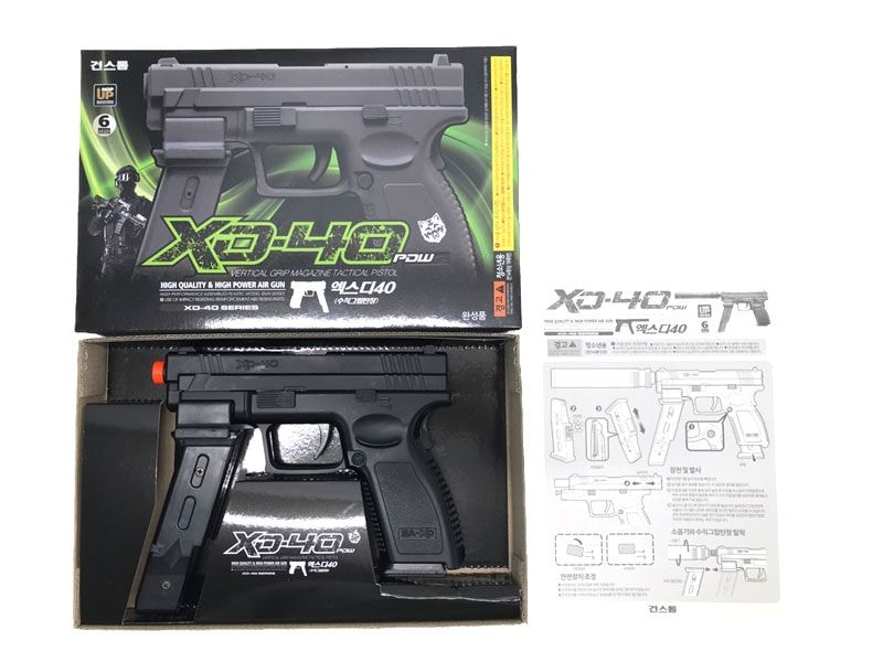 SIG AIR MPX P226 Pistol Kit エアーコッキングガン シグエアー
