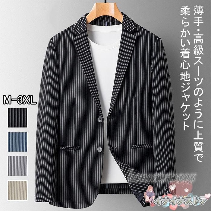 佐々木舞香 ラブソングに襲われる MV衣装 生写真 直筆 佐々木