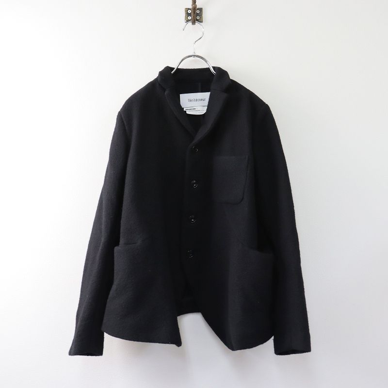 ヴェリテクール Veritecoeur 定価4.1万 2021 VC-2339 プレスウール