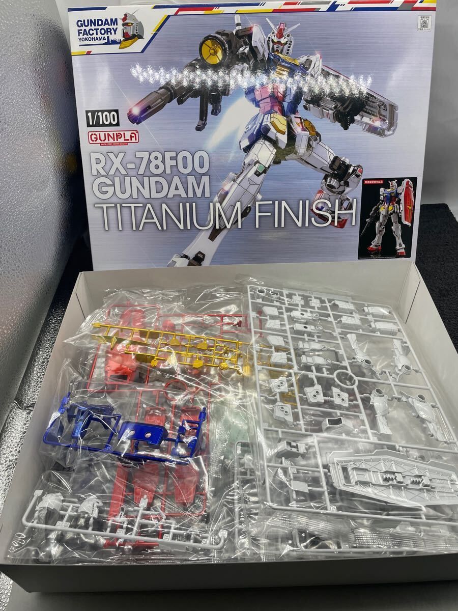 ガンダムファクトリー横浜 チタニウムフィニッシュ 1/100 RX-78F00他 GUNDAM FACTORY YOKOHAMA「1/144 RX-78F00 ガンダム［チタニウム