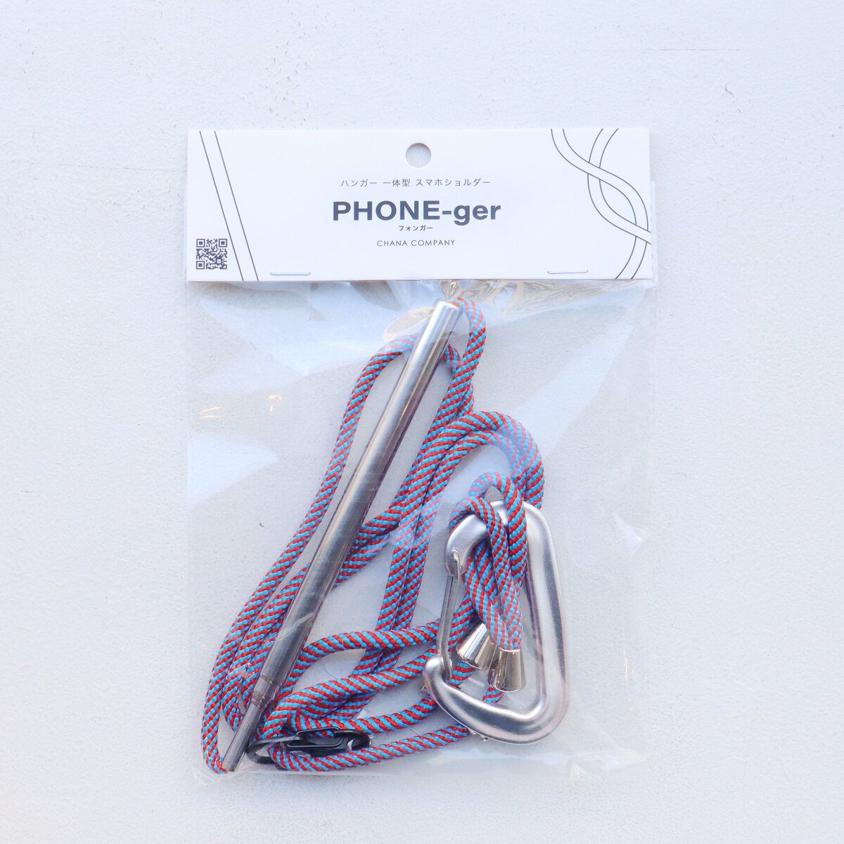 チャナカンパニー Balmy Hanger バルミーハンガー PHONE-ger フォンガー ３本セット TP-ECL01-46-3ST ct62360