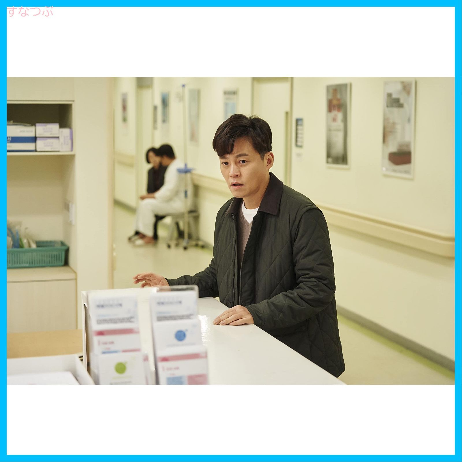 ＴＩＭＥＳ～未来からのＳＯＳ～　ＤＶＤ－ＢＯＸ２ Amazon.co.jp: TIMES~未来からのSOS~ DVD-BOX2 : イ・ソジン, イ