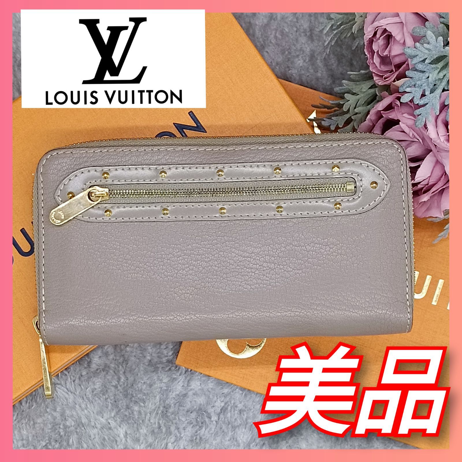 LOUISVUITTON 》 ☆美品☆ ルイヴィトン スハリ ジッピーウォレット 