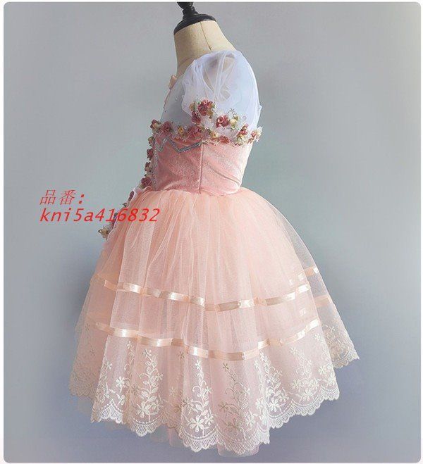 演出 レオタード