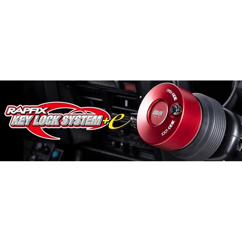 WorksBell ワークスベル RAPFIX ラフィックス キーロックシステム e ブラック 101110