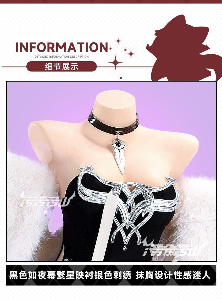 アズールレーン タシュケント スキン バニー コスプレ 衣装 アズールレーン タシュケント スキン バニー コスプレ 衣装