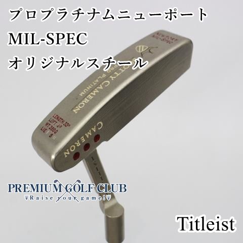 中古】[B-ランク] パター タイトリスト ｽｺｯﾃｨｷｬﾒﾛﾝ プロプラチナム 