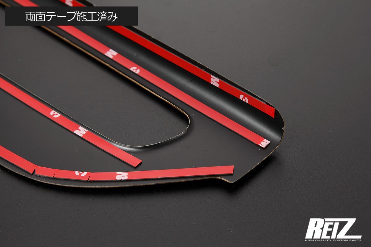 REIZ DA17W DA17V エブリイ ワゴン バン 6型以降 CVT車用 インテリアパネル 17ピース 全8色 - スクラム NV100クリッパー リオ ミニキャブ タウンボックス インパネ FFCRYSTALESIA_COM