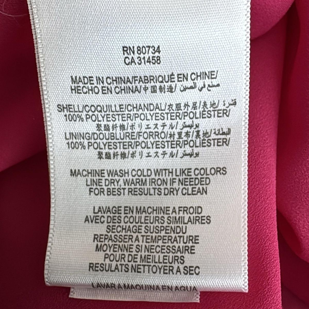 BCBGMAXAZRIA マックスアズリア フェザープリントワンピース サイズ0 BCBGMAXAZRIA(ビーシービージーマックスアズリア) ワンピース
