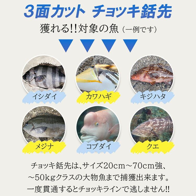 2ピース カーボン手銛【マリンスピア】魚突き スキューバ Ultimate Dive アルティメットダイブ カーボン 2ピース 210cm