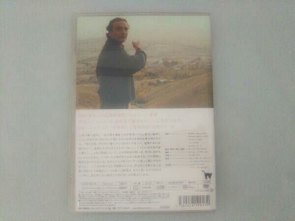 DVD 桜桃の味 ニューマスター版 - メルカリ