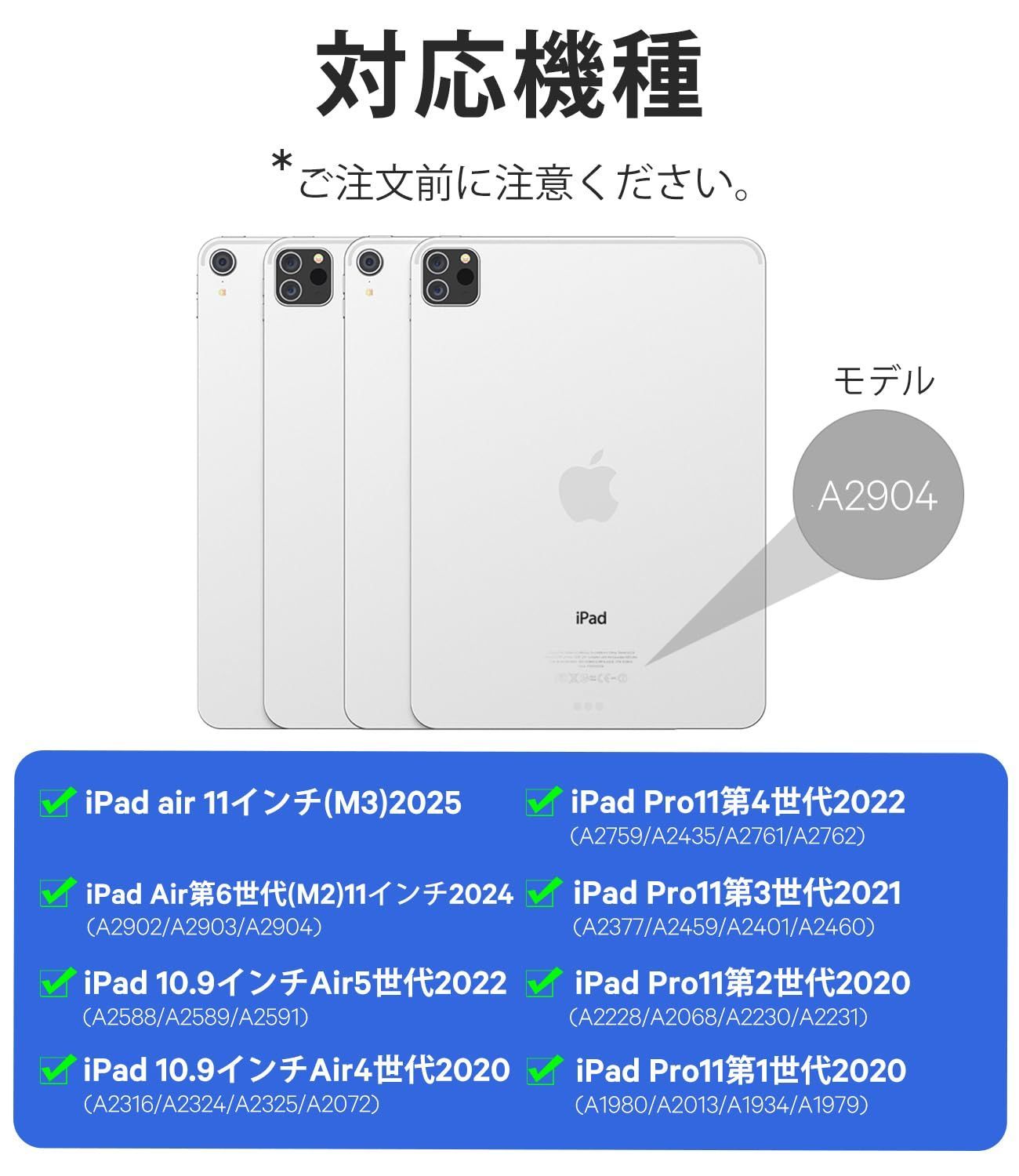 ipad air