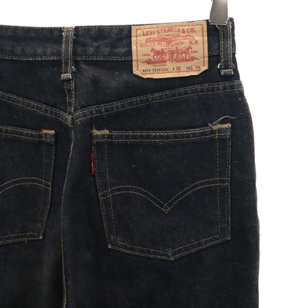 リーバイス 80s w626-5358 日本製 テーパードデニムパンツ W29/9  