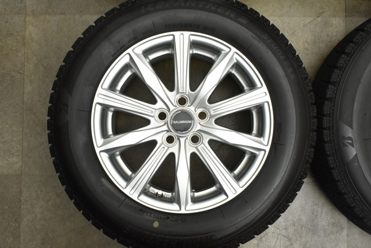 プリウス カローラスポーツ カローラツーリング 15×6.5J 5H100 ＋40 