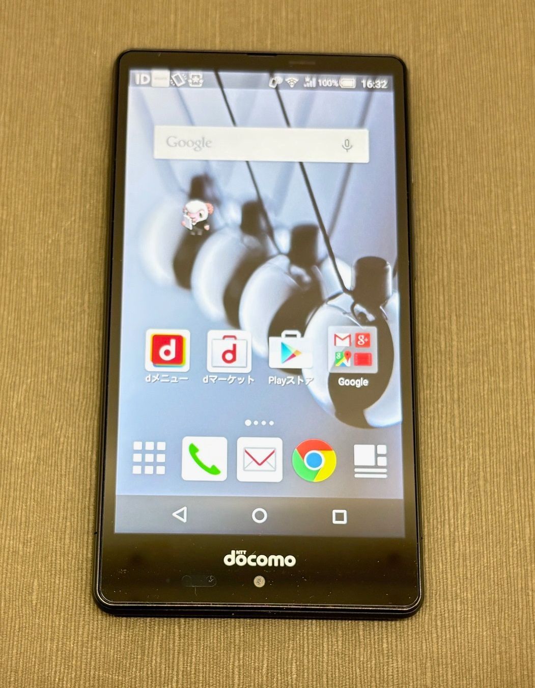 AQUOS EVER SH-04G ブラック 16GB docomo  -MO47-