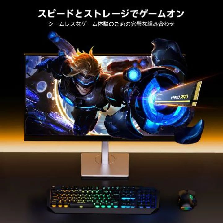  Yottamaster 内蔵 SSD 4 TB PCIe Gen x M.2 NVMe 2280 最大読込 7000 MB s 最大書込み 6500 PS 5対応 3 D QLC NAND Flash搭載 保証品 その他 PCパーツ